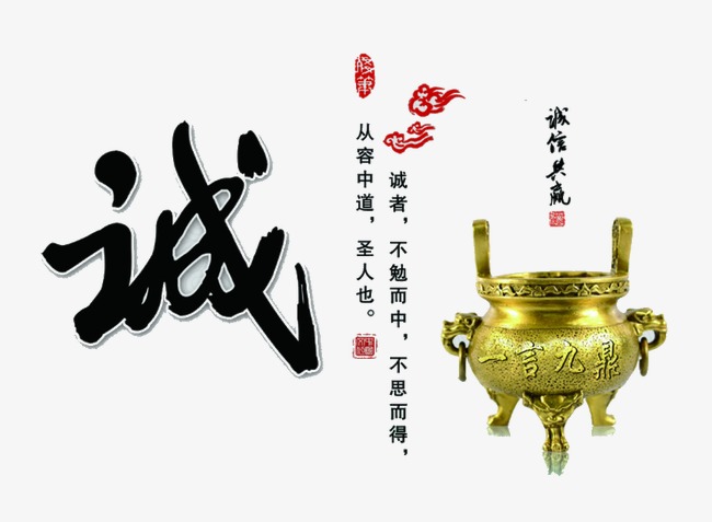 金州要债公司