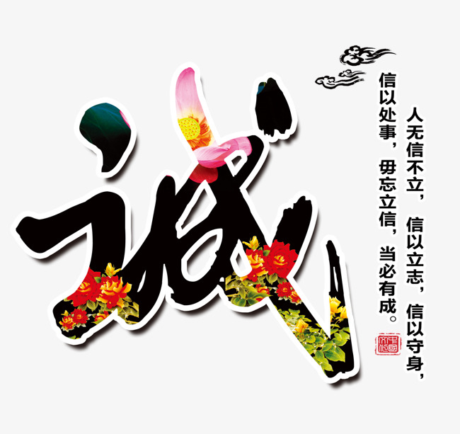 金州要账公司
