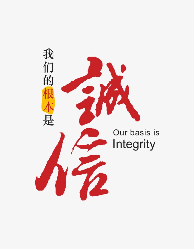金州收账公司