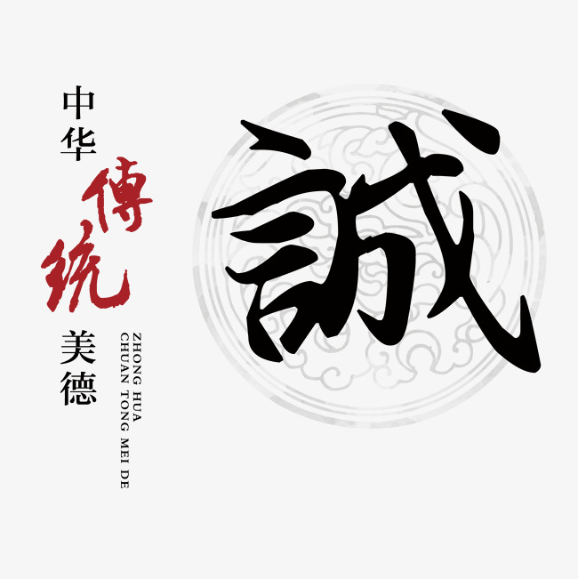 金州讨账公司